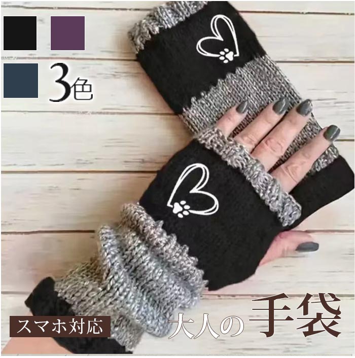  ǥ ɴ  ؤʤ ˥å ߥ   襤 ץ쥼 Ȥ   ̶ ӥͥ  쥤 ž֥...