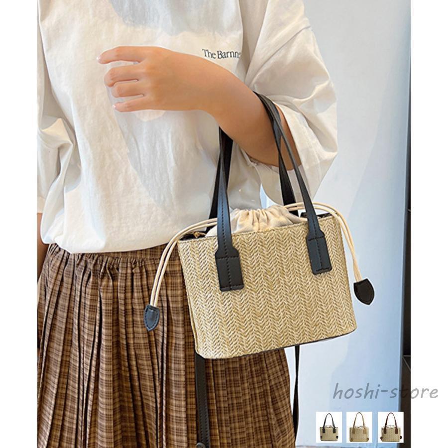 かごバッグ レディース ショルダーバッグ