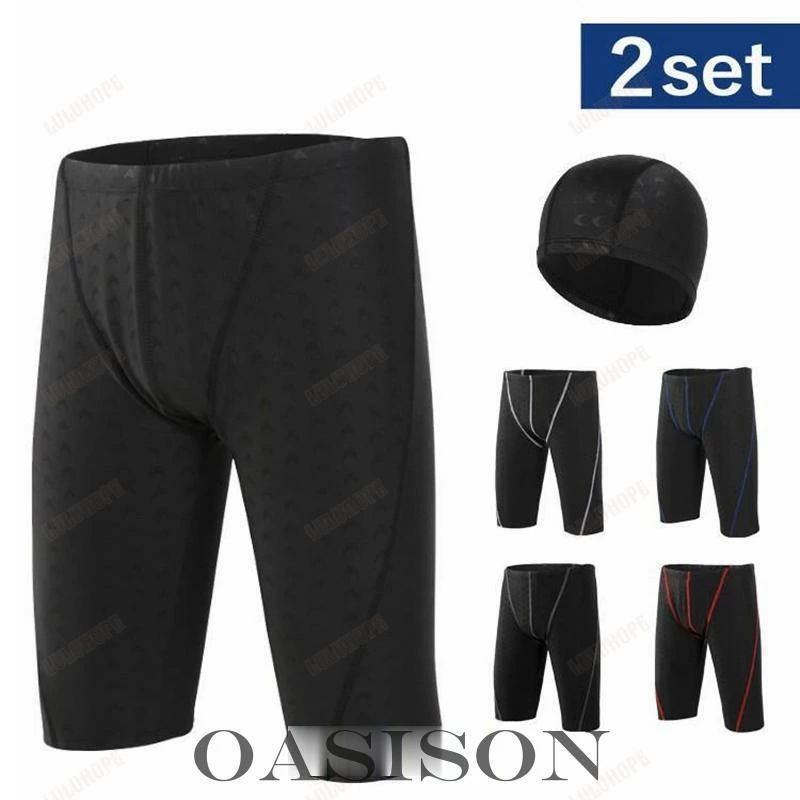 フィットネス 水着 メンズ 大きいサイズ 男性 ショートパンツ 水泳帽 2点セット ストレッチ素材 ステッチ加工 裏地 ウエスト紐調節