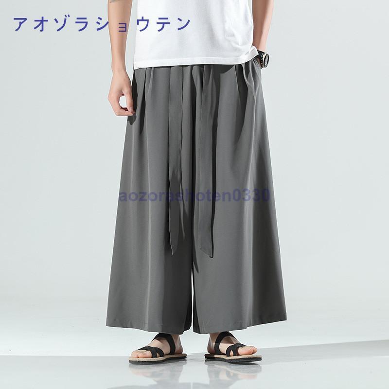 ワイドパンツ メンズ イージーパンツ ガウチョパンツ バギー ウエストゴム メンズパンツ 春 夏 秋 冬 パンツ ズボン