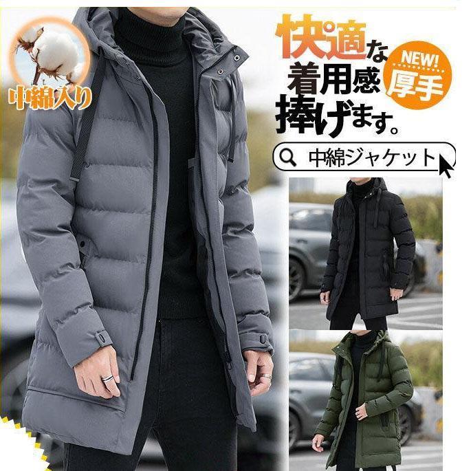 󥸥㥱å  ադ  硼Ⱦ  Ȥ ʥ ɴ ѡ  ӥͥ ڤ к ä ȥɥ ...