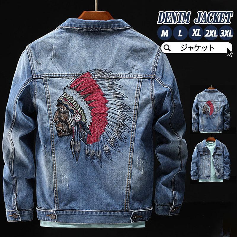 ǥ˥ॸ㥱å  㥱å ǥ˥ॳ ɽ ֥륾  ǥ˥ ȥåץ    ᥫ ä ä