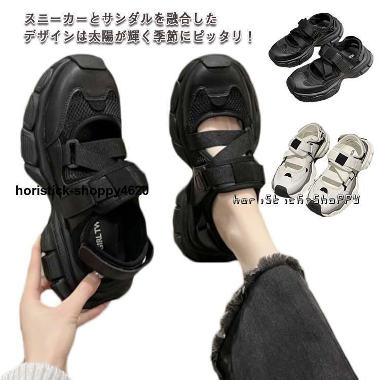 スリッポン スニーカー レディース 靴 サンダル スポーツサンダル 厚底スポーツ ナースシューズ ビーチサンダル 滑らない 幅広 防水 通気性 美脚