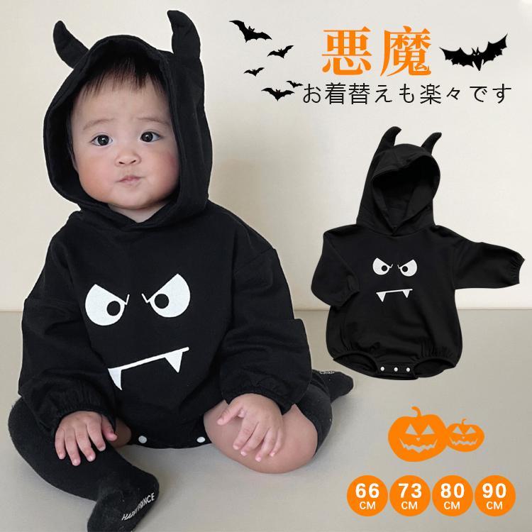 ٥ӡ ѡ ϥ  塼 å ˤλ λ ץ С  Ҷ   롼० ꥹޥ