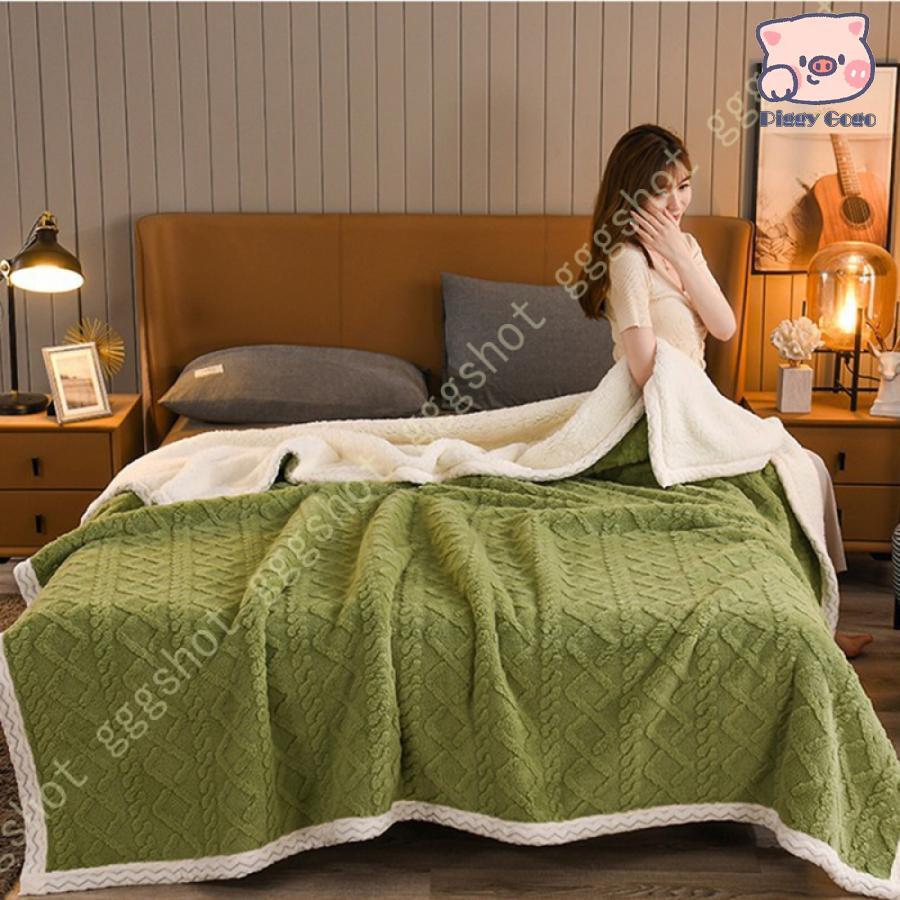 洗える ブランケット シングル 毛布 ボア 厚手 あったか ボアブランケット 秋冬 寝具 北欧 ひざ掛け シ..