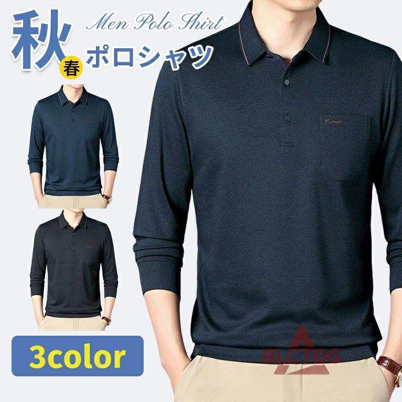 ダウンジャケット メンズ フード脱着「高品質」ビジネス ダウンコート 春 秋 冬 軽量 軽い 薄い 暖かい 大きいサイズも充実 40代 50代にも好評 ダウンジ...