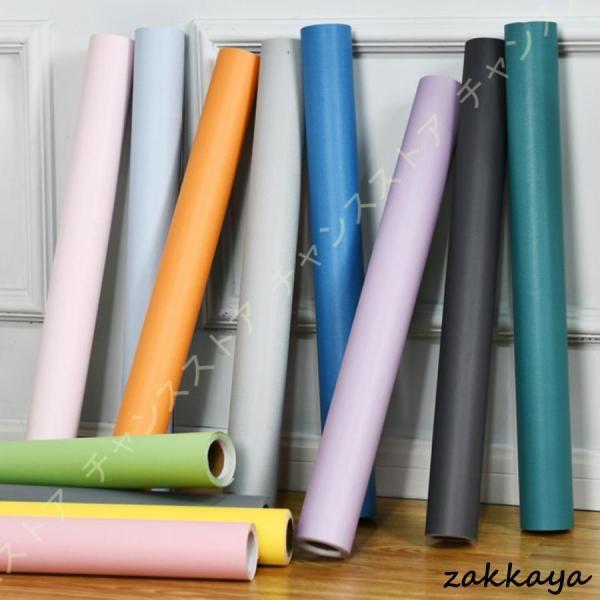 無地 壁紙シール 防水 リメイクシート 幅60cm全長5m のり付き つや消し DIY 剥がせる壁紙 マカロン カ..