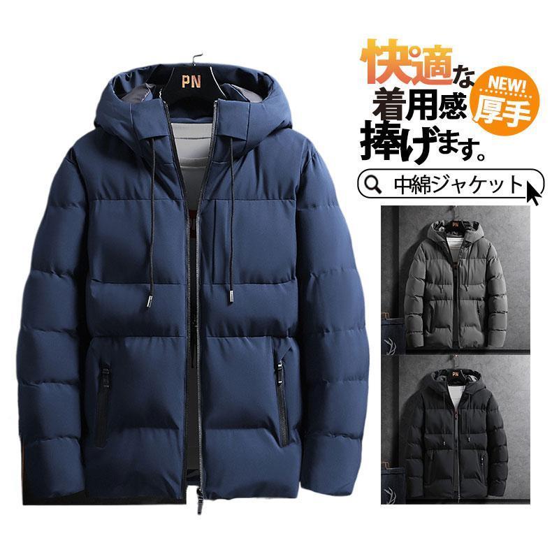 ʥ㥱å  ޥƥѡ ադ 󥳡 󥸥㥱å ȥɥ ɴ  㥱å 奢 ƥ ڤ 