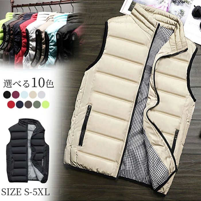 ボアベスト ショートベスト トップス ジレ ボア メンズ 秋冬 中綿ベスト ボアアウター ノースリーブ ムートン コート もこもこ トレンド 前開き ファスナ式...