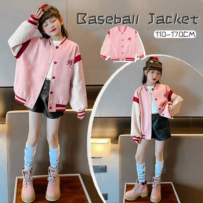 キッズスタジャン 女の子 ジャケット 野球ジャケット ジャンパー スタジャン キッズ スプリングコート カラーコンビ アウター ブルゾン 子供服 長袖 刺?ロゴ 通気性抜群 野球服 野球少女 ジュニア カジュアルコーデ シンプルこども 長袖 女の子 子ども 春秋 防風 冷房対策