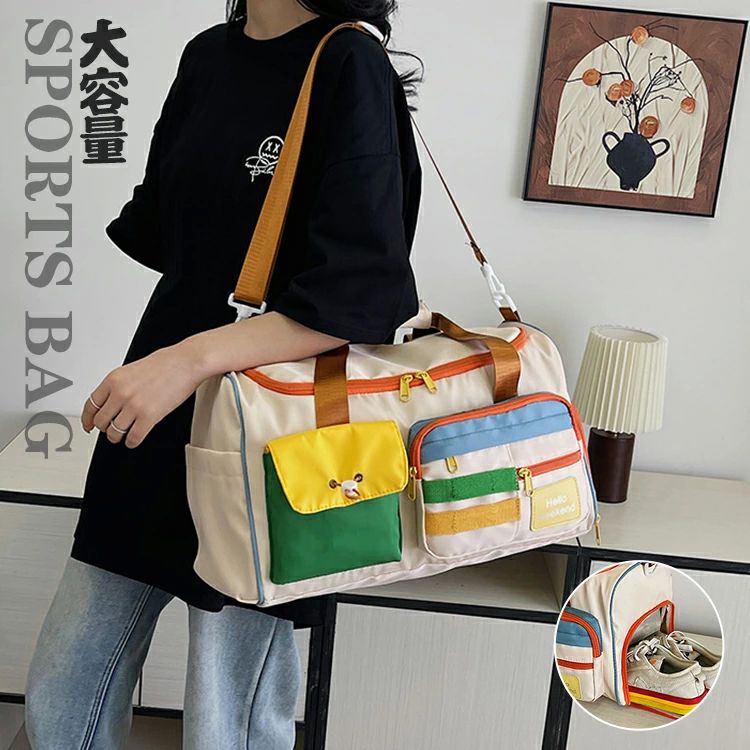 トラベルバッグ ジムバッグ 大容量 防水バッグ 防水 プールバッグ 乾湿分離 靴収納 多機能 スイミングバッグ 温泉バッグ スポーツバッグ サマーバッグ 多ポケット手持ち バッグ 肩掛け 女の子 ガールズ 男女兼用 男の子 オールシーズン海水浴 オシャレ 可愛い 韓国使いやすい