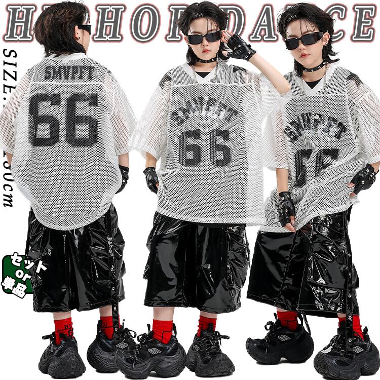 メッシュ 光沢 ブラック キッズ ダンス衣装 セットアップ 男の子 女の子 ファッション Tシャツ タンクトップ 商品詳細 カーゴパンツ 韓国 k-pop ジャズダンス ヒップホップ かっこいい ゆったり ストリート ステージ衣装 おしゃれ 発表会 演出服 団体服 練習着 HIPHOP