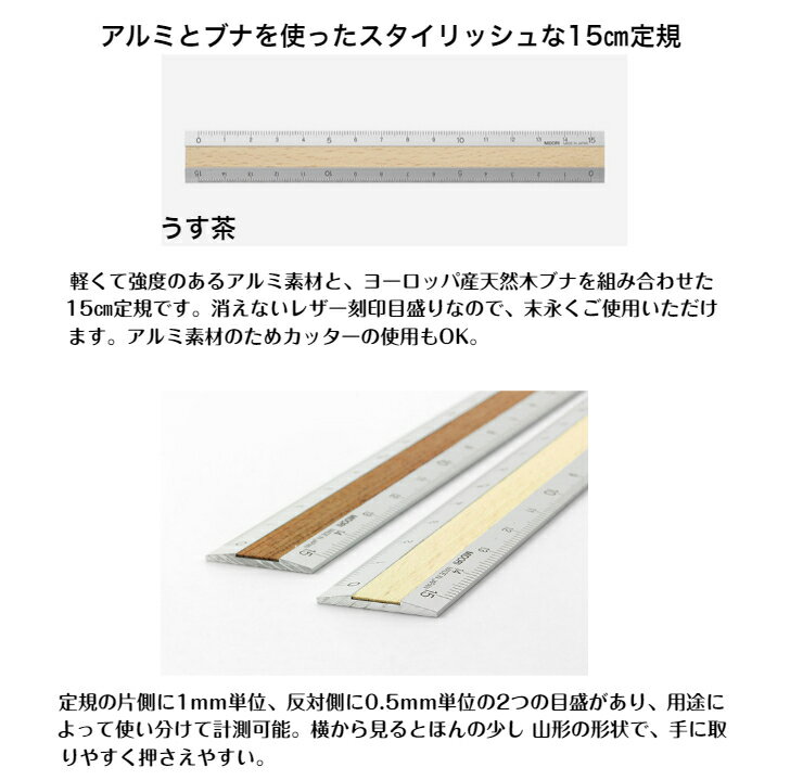 �ߥɥ� ����ߡ����å��구 ���ä����� 15cm�구 �ä��ʤ��졼������������� ���å����λ��Ѥ�OK �구 ��