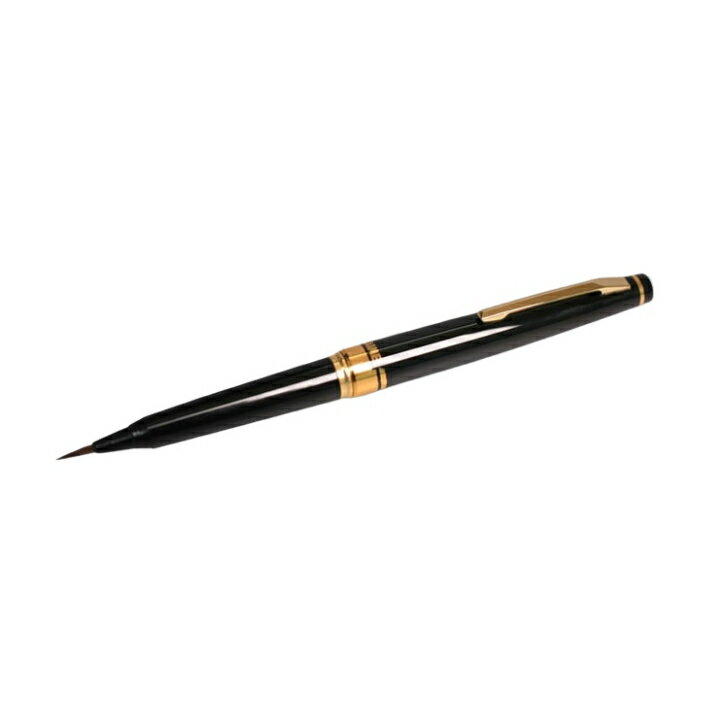開明 万年毛筆 カートリッジインキ3本付 MA6001 スタンダード 黒 高級 イタチ毛 書きやすい プレゼント 贈り物 敬老の日 父の日 携帯型 筆ペン イチオシ万年毛筆