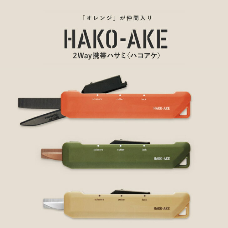 KOKUYO 2Way ӥϥ ϥ   ɥ١  Ϥ 