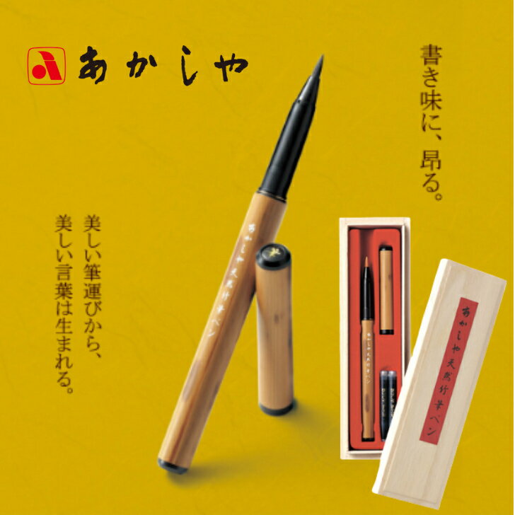 ŷɮڥ Ȣ  ץ쥼 £ʪ AK2500MK ɮڥ ڥ󥯥ȥåդ ŷ