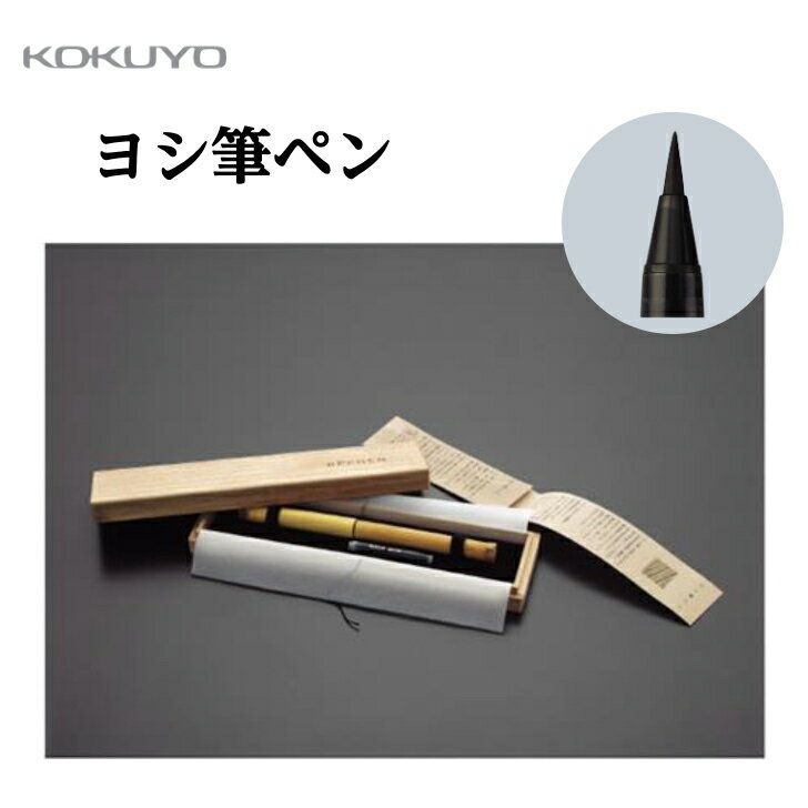 Ȣ 襷ɮڥ ꥨǥ ReEDEN ŷ襷 KPSF-R1001 ץ쥼 ڥ ɮڥ
