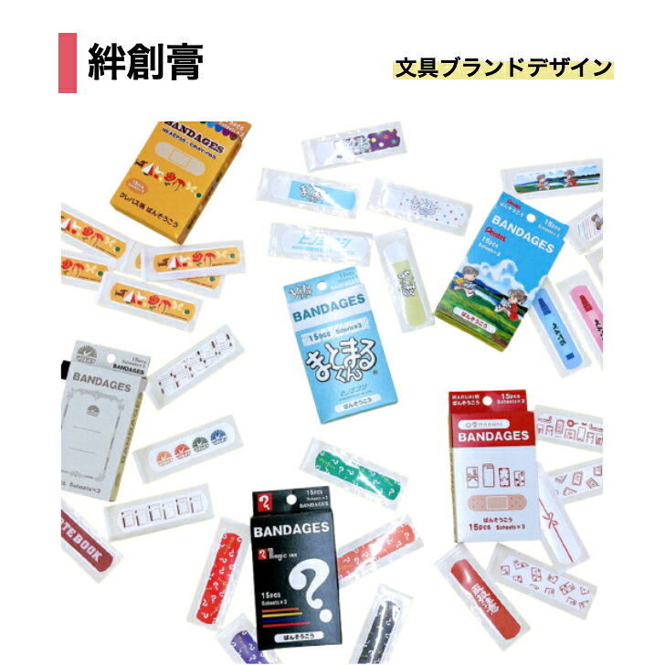 ��Ϲ� ʸ��֥��� 15������ �ڤ�Ƥ뤯���� �����饯��ѥ� �ޥ륢�� �ޤȤޤ뤯�� �ޥ��å����� �ĥХ�Ρ���