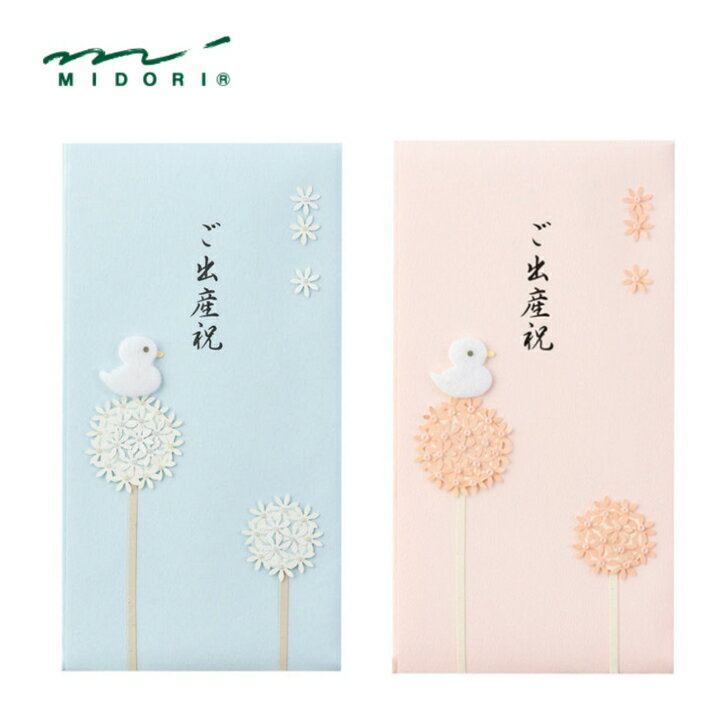 ߥɥ л  忧 ԥ ˤ ˵ л ưʪ PC  66 65 25065-006 25066-006