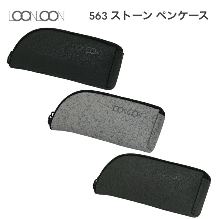 LOONLOON 563 ���ȡ��� �ڥ󥱡��� ɮȢ ��鴶 ���� �ٶ� �֥�å� ���������졼 ���졼 ���ե�