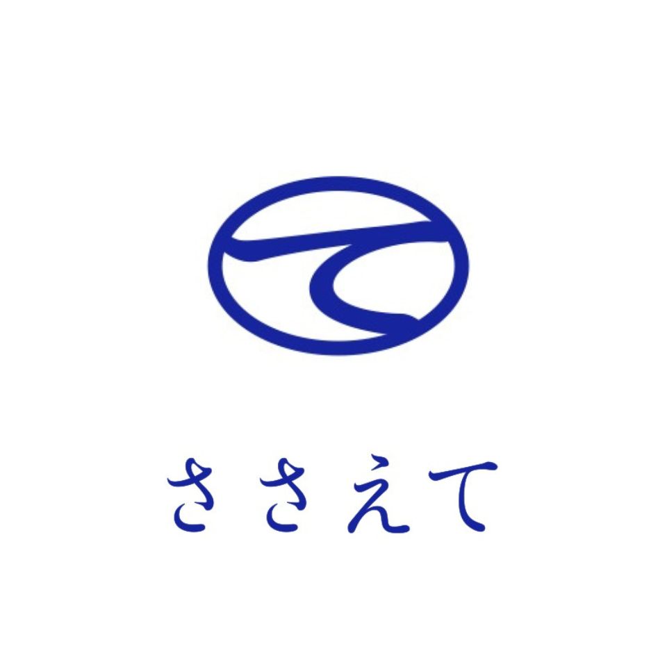 Shop icon