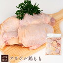 鶏モモ肉 ブラジル産 2kg/2kg×6 業務用 大容量 冷凍 鶏肉 からあげ用 お弁当 おかず まとめ買い とり肉