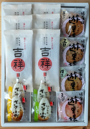 【送料込】羽衣 【送料込】羽衣