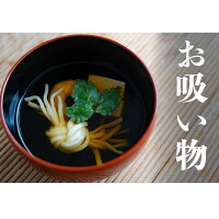 お魚で作ったヘルシー麺!お魚麺5食ヘルシーダイエット糖質オフカロリーオフラーメンパスタうどんダイエット食品