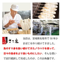 お魚で作ったヘルシー麺!お魚麺5食ヘルシーダイエット糖質オフカロリーオフラーメンパスタうどんダイエット食品