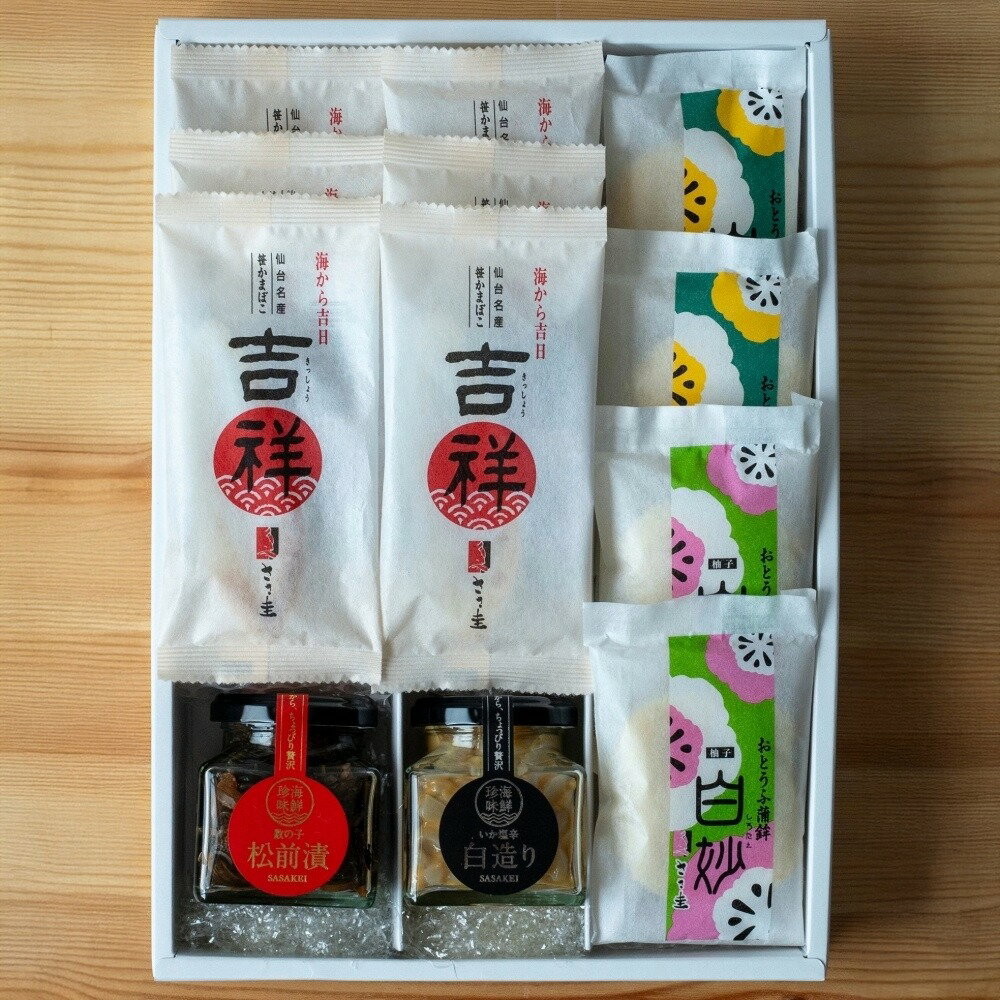 おとうふかまぼこ詰合せ「妙(たえ)」セット