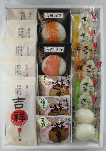 【送料込】松風 【送料込】松風