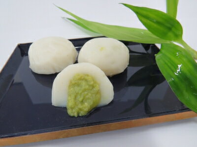 【ずんだまる　1袋5個入り】　ご自宅用　ギフト　かまぼこ　スイーツ　おつまみセット　お中元　お歳暮