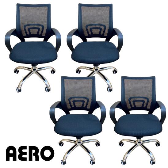 家庭用イス「エアロ-AERO-」4本セット