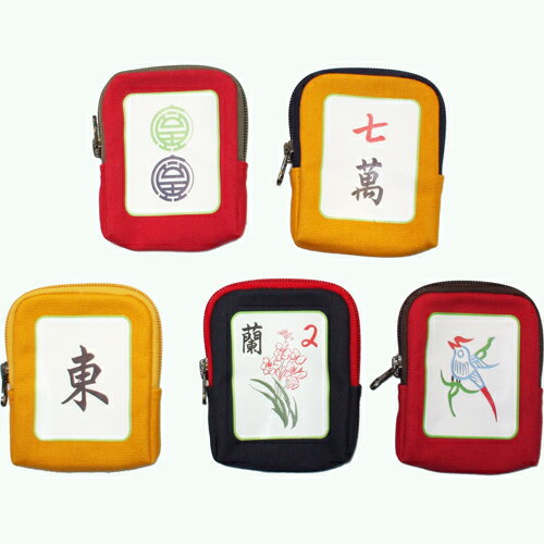 麻雀ポーチ　お得なアソートセット【5個入り】【43周年感謝セール】