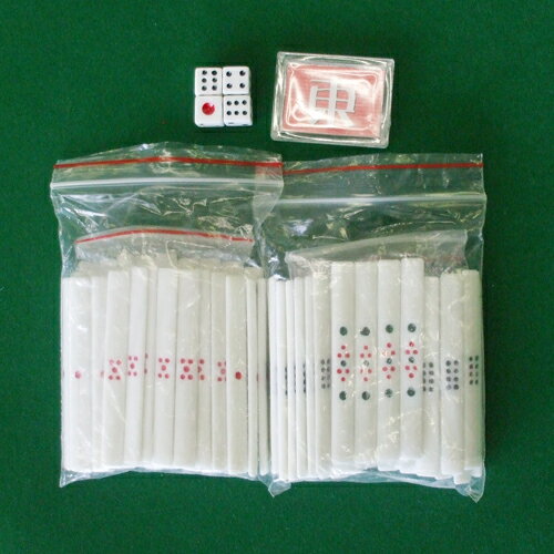 並点棒セット（白）【20セット限定セール】【親マーク・サイコロのおまけ付!】