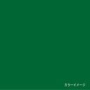 保護マット 70cm