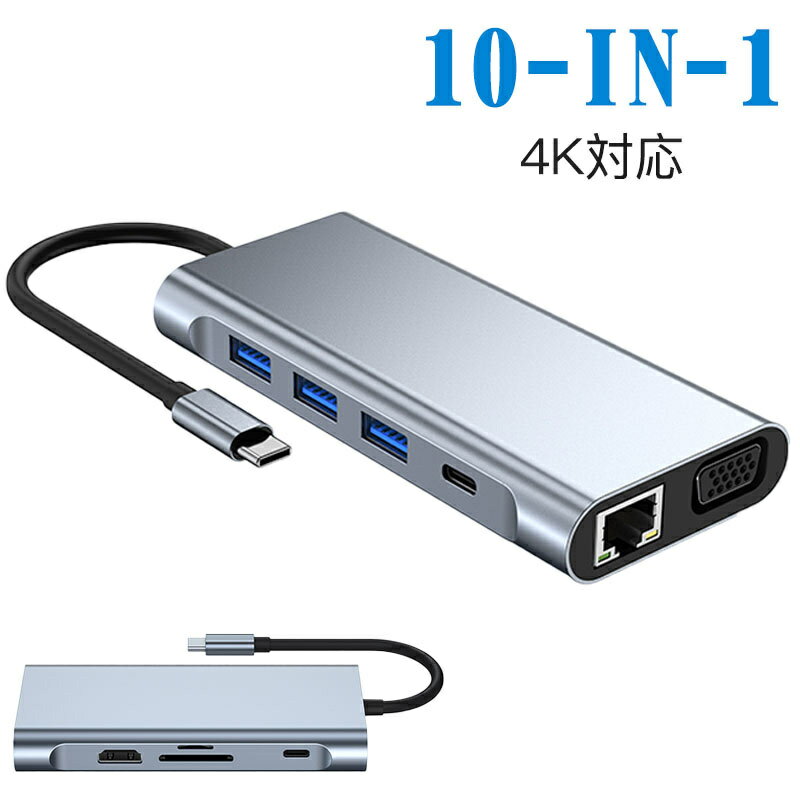 USB C ϥ 10-in-1 USB ɥå󥰥ơ HDMI ץ 4Kб PD USB3.0 ݡ TF/SD  MacBook/MacBook Pro/MacBook Air/Chromebook/Surface GO/HP Spectre/Dell XPS/Huawei/Matebook/Galaxyб TC02