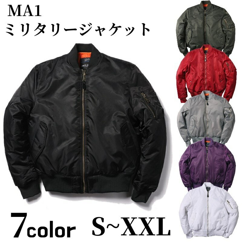 SPORTIER VARSITY JACKET スタジアムジャケットウール×フェイクレザースタジアムジャケットベーズボールジャケットススカジャン ジャンパー ヒップホップ　ストリートジャケット　ダンス衣装 スタジャン S M L LL 2L 3L