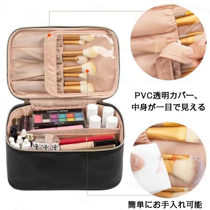 【最大5倍＋100円OFF】メイクポーチ 化粧ポーチ 化粧バッグ 大容量 コスメポーチ 持ち手付き 可愛い トラベルポーチ 多機能 収納整理 旅行 出張 ジム お泊まり 学生さん メイクアップアイテム 洗面用具 仕切り 耐久性 ブラシ収納 sasaki-takashi-10007897 佐々木店舗 楽天市場店 サンプル画像2