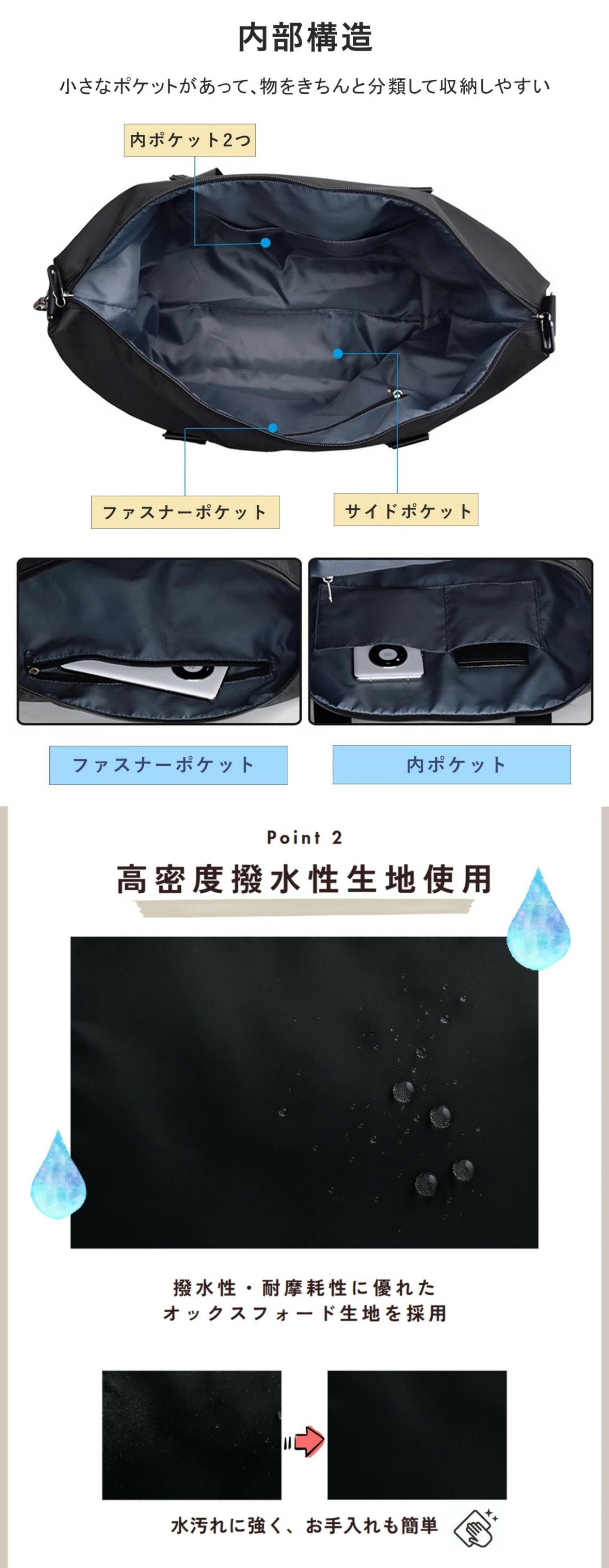 【最大5倍＋100円OFF】ボストンバッグ 旅行バッグ レディース メンズ 修学旅行 大容量 軽量 キッズ 小さめ 折りたたみ スポーツバッグ ジムバッグ ギフト 1泊 2泊 3泊 キャリーオンバッグ 機内 持ち込み コンパクト 入院 バッグ ジム スポーツ ゴルフ 3WAY sasaki-takashi-10006654 佐々木店舗 楽天市場店 サンプル画像3