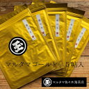 マルタマゴールド 5帖入り 贈答品 高級 一番摘み 有明 お返し 海苔 寿司 おにぎり 10枚入 ギフト 食品 焼海苔 のり ごはん
