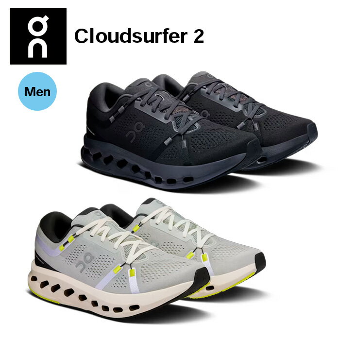 【期間限定P10倍(2026/01/06 19:59迄)】オン クラウドサーファー2 3MF10121043 3MF10123205 ランニング シューズ トレーニング マラソン クッション ジョギング