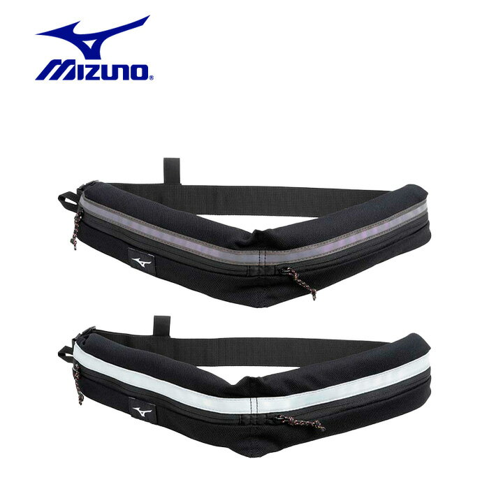 【BLACKFRIDAY期間中P5倍】【メール便可】 ミズノ 2WAYベルトポーチ J3GDC02390 J3GDC02398 ランニング..