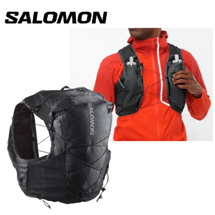 [スーパーSALE中全商品P3倍]【SALOMON】 サロモン アドバンスド スキン X シーズン 15L LC1918300 リュック ランニングバッグ トレイルランニング トレラン バックパック ザック