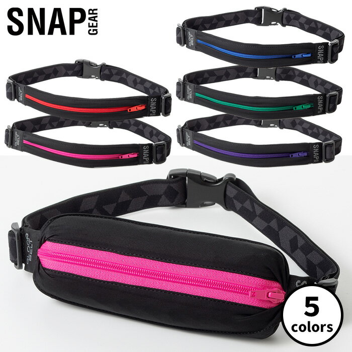 【BLACKFRIDAY期間中P5倍】【メール便可】SNAP GEAR GLOOP BELT JOURNEY SNP-502 Mサイズ ブルー レッ..