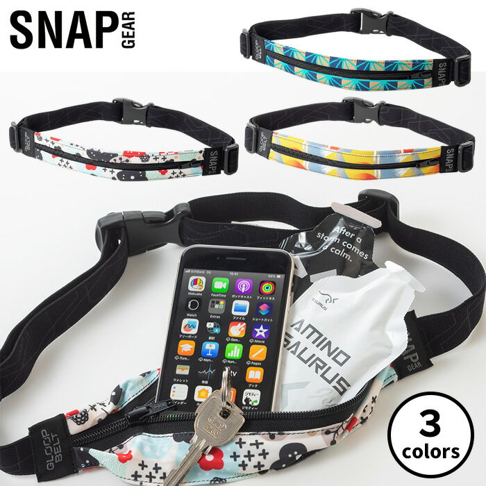 【BLACKFRIDAY期間中P5倍】【メール便可】SNAP GEAR GLOOP BELT JOURNEY SNP-503 Mサイズ 総柄 バッグ ..