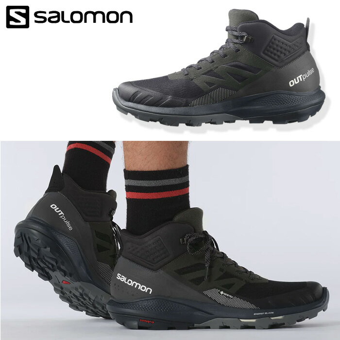 【サロモン】アウトパルス ミッド ゴアテックス（メンズ）L41588800 Black / Ebony / Vanilla Ice ブラック OUTPULSE MID GORE-TEX ハイキング トレッキング シューズ 靴 アウトドア キャンプ