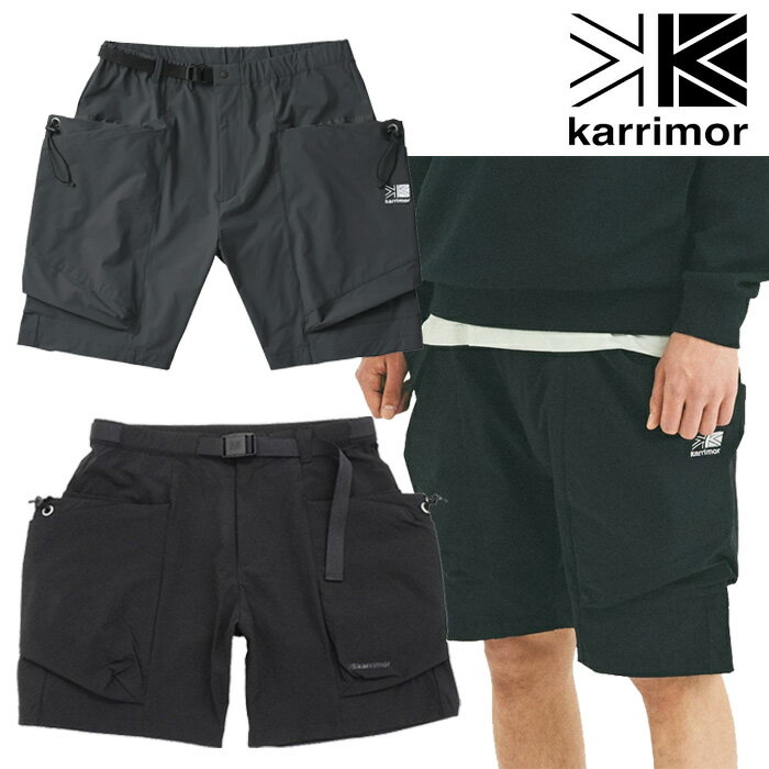 楽天市場】karrimor リグショーツの通販 楽天市場】karrimor リグショーツの通販