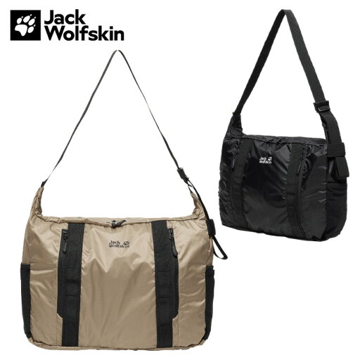【マラソン期間中P5倍】【メール便可☆ジャックウルフスキン】JP FL PACKABLE COURIER BAG 2010731 バッグ 鞄 バックパック アウトドア 通勤 通学 部活 トレッキング キャンプ コンパクト 収納可能 【マラソン期間中P5倍】【メール便可☆ジャックウルフスキン】JP FL PACKABLE COURIER BAG 2010731 バッグ 鞄 バックパック アウトドア 通勤 通学 部活 トレッキング キャンプ コンパクト 収納可能