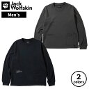 【マラソン期間中P5倍】ジャックウルフスキン アーバン サーモ プルオーバー(メンズ)5032371 JP URBAN THERMO PO V2 ロングスリーブ...